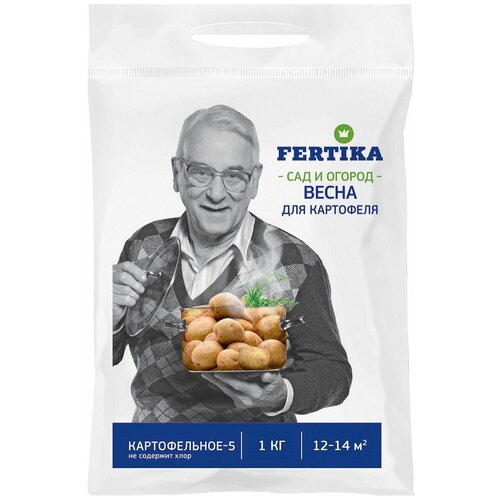    FERTIKA -5, 1 , 1000 , 1 .  -     , -  