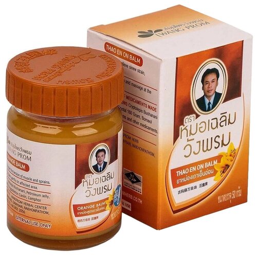 ���� ������� Wang Prom Herb ���������, 50 �, 50 ��