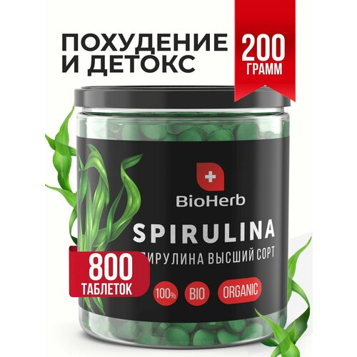   BioHerb   ,  , 100% , 200  (800 )  -     , -  