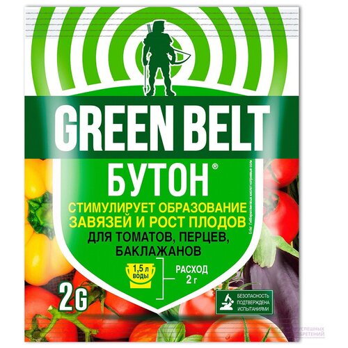    Green Belt   , , , 0.002 , 0.002 , 1 .  -     , -,   