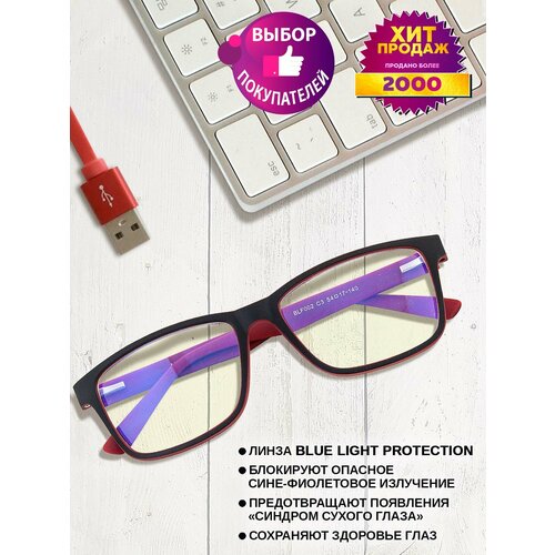 ���� ���� ��� ���������� LECTIO RISUS BLF002C3 ��������� ��������