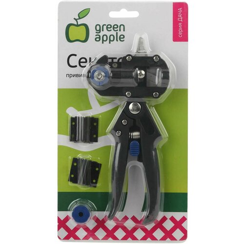     Green Apple  d15   -     , -,   