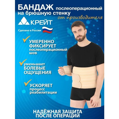 ���� ����� ������ ������������� �-3333, ������ 4, ������28 ��, ����� 50 ��, �������