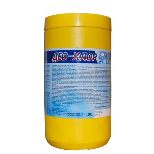 ���� ���� ��������������� �������� ������� (��������), 1000 ��, 1000 �, ��� ������: ��������