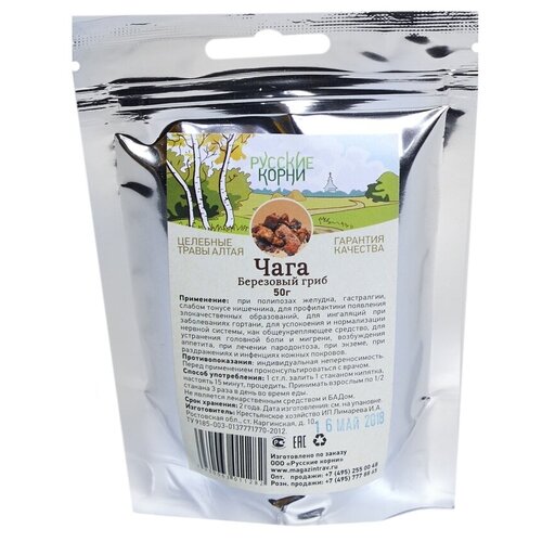 ���� ������� ����� ���� ����, 50 �, ��������