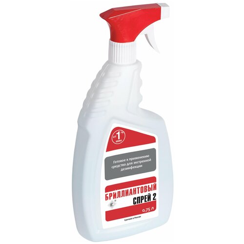 ���� ������� ��� �������� ��������������� ��� ������������ � ������������ ������������� ����� 2, 750 ��, 750 �, ��� ������: �����