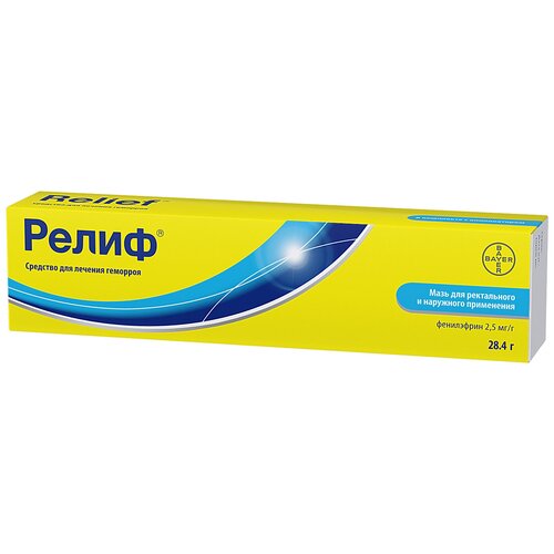 ���� ����� ���� �/����. � ������. ����., 2.5 ��/�, 28.4 �