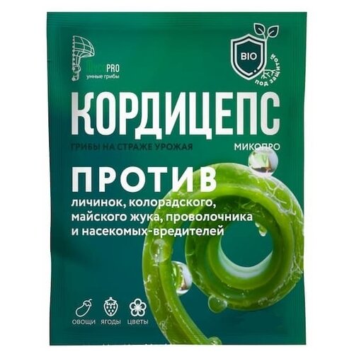 ���� ���������-������� (���������), 50 �.