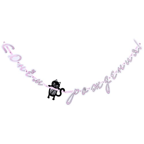 ���� ��������-����� � �� ������ 210��