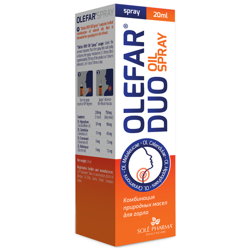 ���� Olefar Duo ����� ��������, 20 ��, 66 �, ��������, �����������