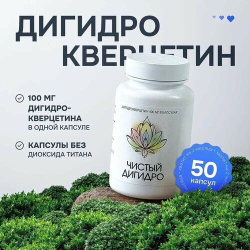 ���� ���������������� IDIGIDRO 100 �� � ������� 