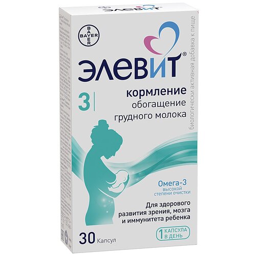 ���� ������ ��������� ����., 30 ��.