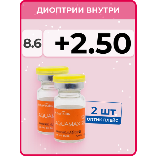 ���� ���������� ����� Pegavision Aquamax 38, 2 ��., R 8,6, D +2,5, 1 ��.
