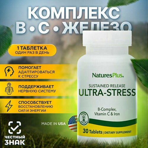   Natures Plus - - (Ultra-Stress B-Complex), 30   -     , -  