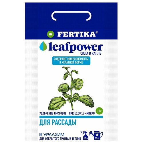    FERTIKA Leaf Power    , 0.015 , 15 , 1 .  -     , -  