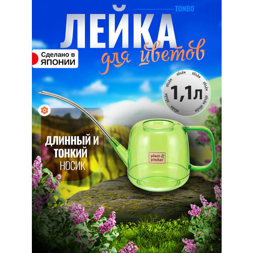 ���� ����� ��������� ��� ������ ������� 1,1 �, 35,5�12�19 ��