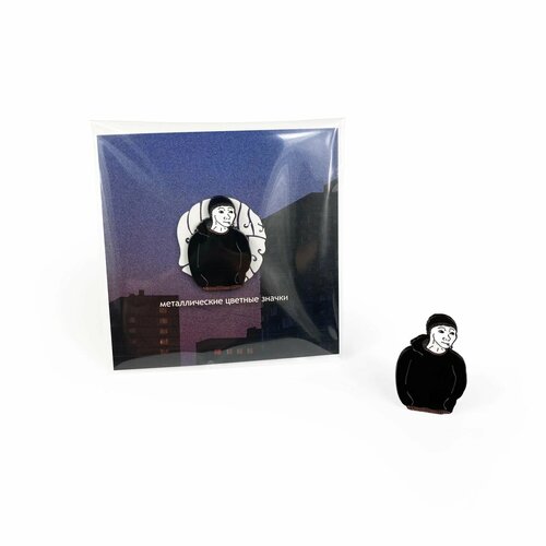 ���� ������ ������������� / Little Pins / Doomer / �������� / ���� / ������� /