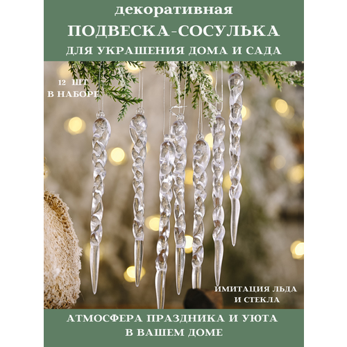 ���� ������� �� ���� �������� ����� 12 ��. ����� ���