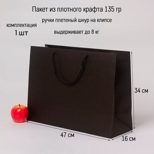 ���� ����� 47�34�16 ������ ������� ����� - 1��.