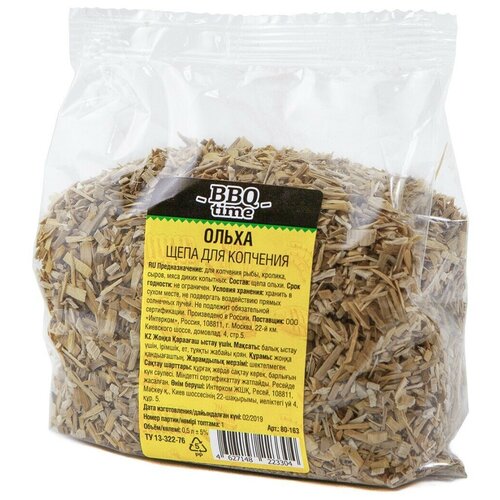 ���� ���� BBQ Time ����� 0.5L 80-163