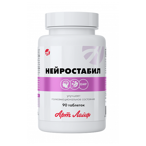 ���� ����������� ���.