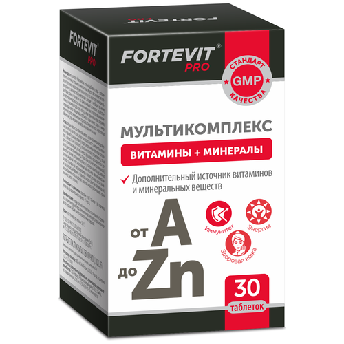   Fortevit Pro -      ., 10 , 10 , 30 .  -     , -  