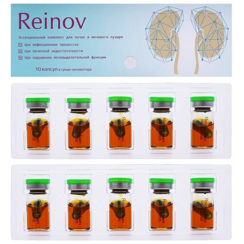 ���� Reinov Kaps�ila (������ ��������) - �������� ��� ����� � �������� ������, 10 ������. ��� �������� ���������������, ������������ �������. ������-���.