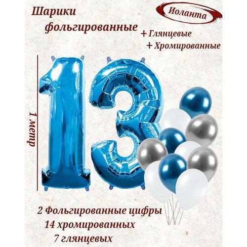 ���� ����� �����: ����� 13 ��� + ���� 14��, ������ 7��