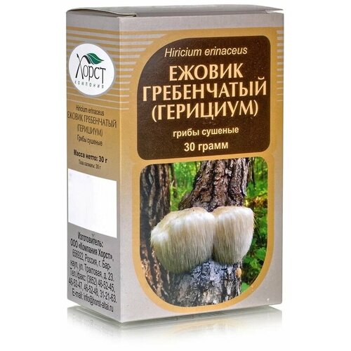 ���� ������ ����������� (��������) 30 ��.