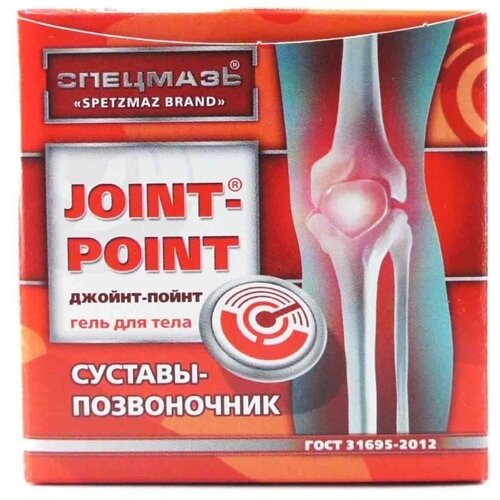 ���� Joint-Point ���� �/����150 ��