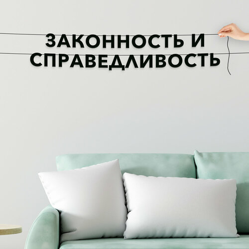 ���� �������� �� ���� ������, ��� ������� - ����������� � ���������������, �������� ������ �����.