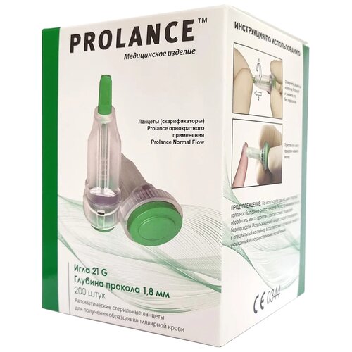 ���� Prolance ������� Normal Flow, 200 ��.