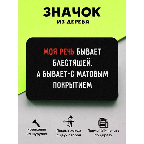 ���� ������ ���������� 