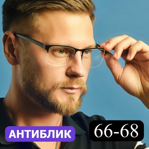     66-68  - (-6.00) Fedrov 398 1,  ,  ,  ,  66-68