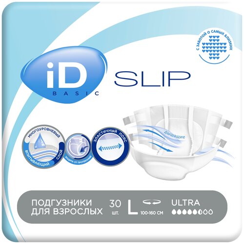      iD Slip Basic, L, 5.5 , 100-160 , 1 .  30 .  -     , -  