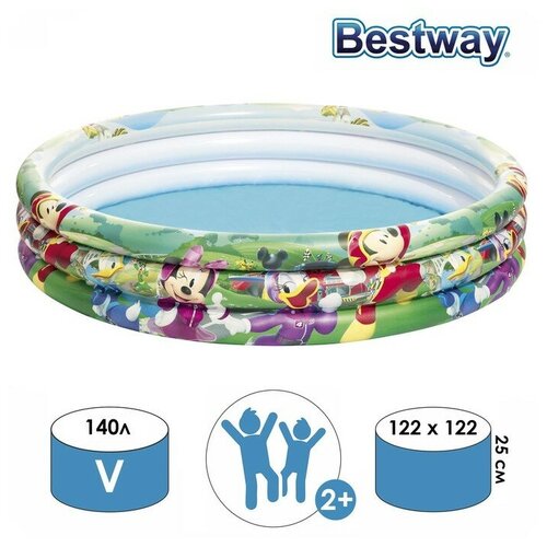      , 122  25 ,  2 , 91007 Bestway  -     , -,   