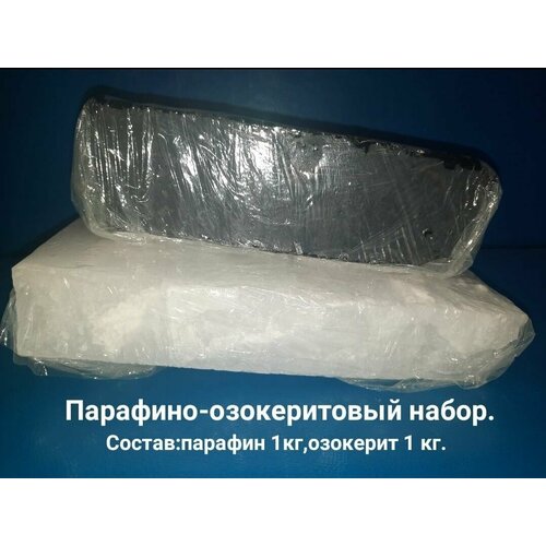 ���� ��������-������������ ����� (2��).