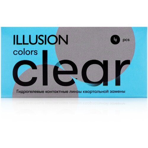 ���� ���������� ����� ILLUSION Colors Clear, 4 ��., R 8,6, D -4,5