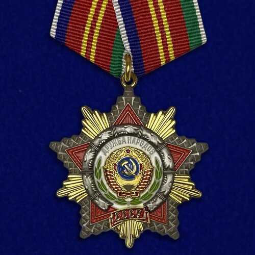 ���� ����� ������ ������� ���� (�����)