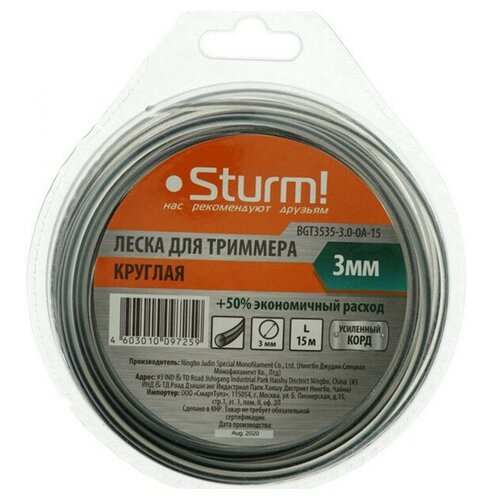      STURM 3,0 15   -     , -,   