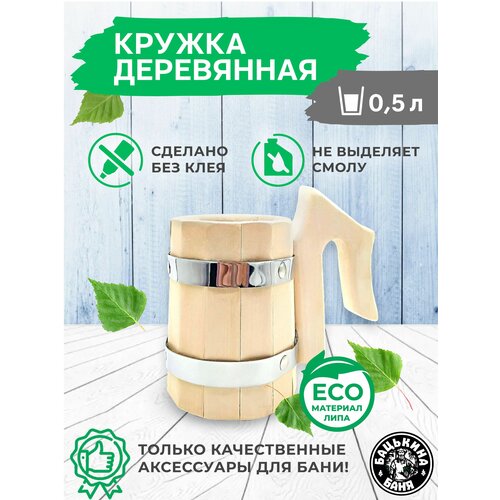 ���� ������ ������ ���������� ��� ����, ���, ����, ���� 0,5 ������, ����� � ������ �� ������. ���������� ������, ������ �����, ������ ��������������.