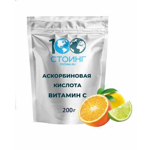 ���� ������������ ������� (������� �) STOING, 200 �