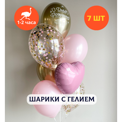 ���� ������ ��������� �� ���� ��������, ��������� ���� � ������, ���� � ���� �������� ��� ������� 