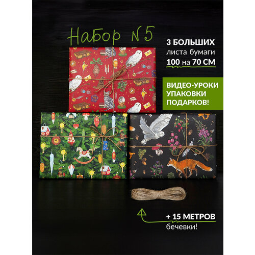 ���� ����� ���������� ����������� ������ � 5/2025 �����, ����������, ����� Cards for you and me