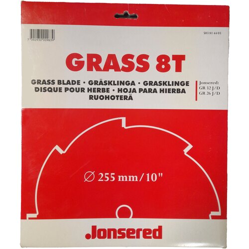    Jonsered Grass 225  8T/20  503814403  -     , -,   