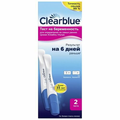           Ultra ClearBlue/ 2  -     , -  