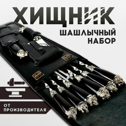 ���� ��������� ����� ���������� � ����� � ��������� ���������