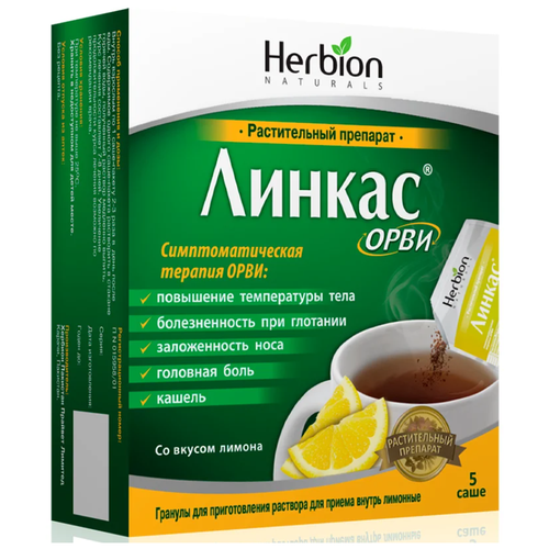 ���� ������ ���� ����. �/����. �-�� �/������ ������, 5.6 �, 5 ��., �����