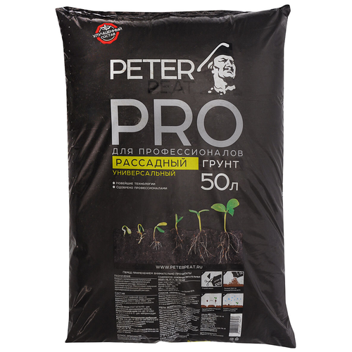    PETER PEAT  Pro  , 50 , 20   -     , -  