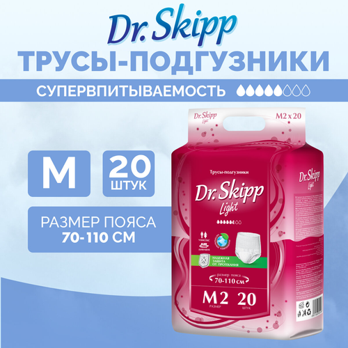   -   Dr. Skipp Light,  M-2, (70-110 ), 20 , 8005  -     , -  